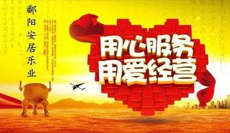 泉州今日爆料电话多少,揭秘热线电话，一触即达真相现场