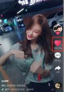 网红土豆爆料琳琳视频,揭秘幕后真相